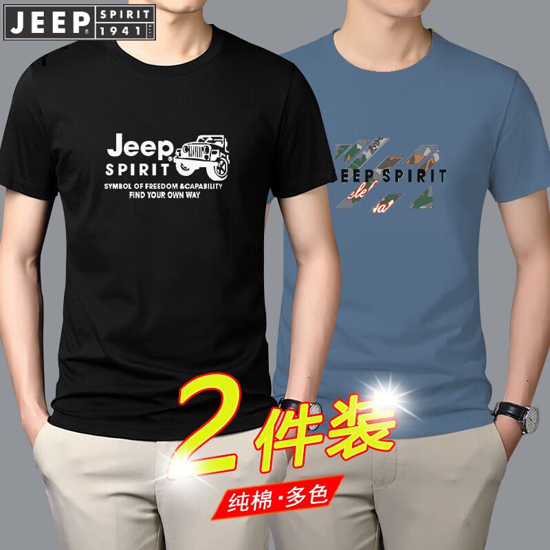 ڲJEEP SPIRITաװTдް·ʿԲļ¿ 214ɫ+217 XL (140-155)85Ԫ