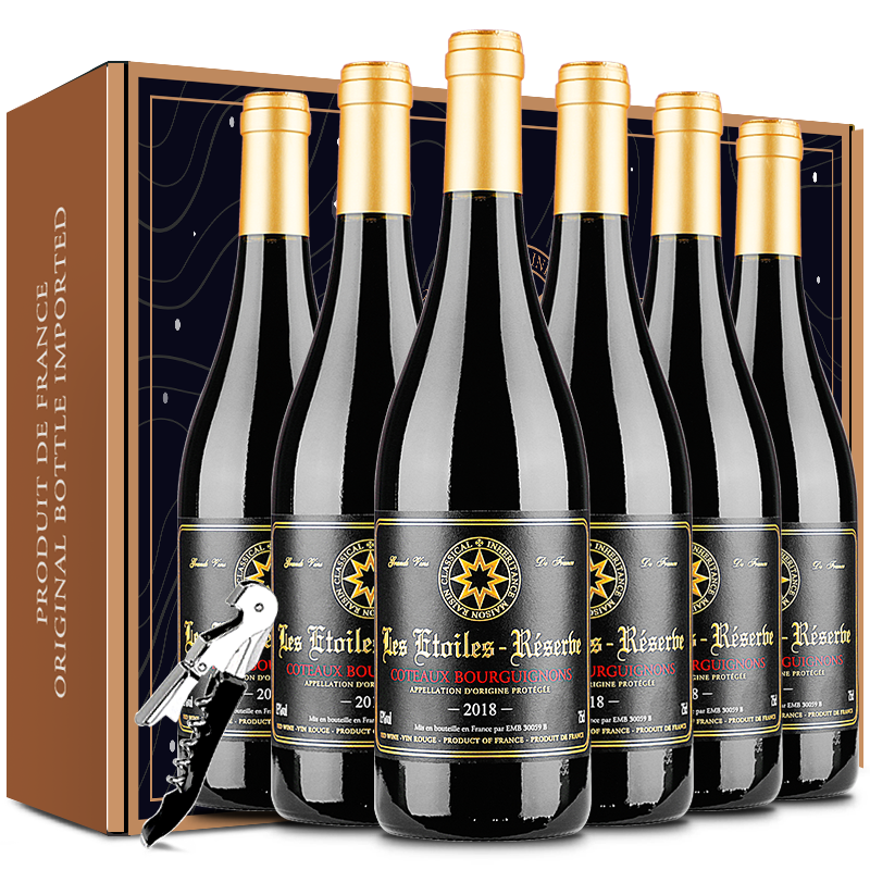 八角星勃艮第红酒价格走势，品质与口感不容错过|葡萄酒怎么查询历史价格