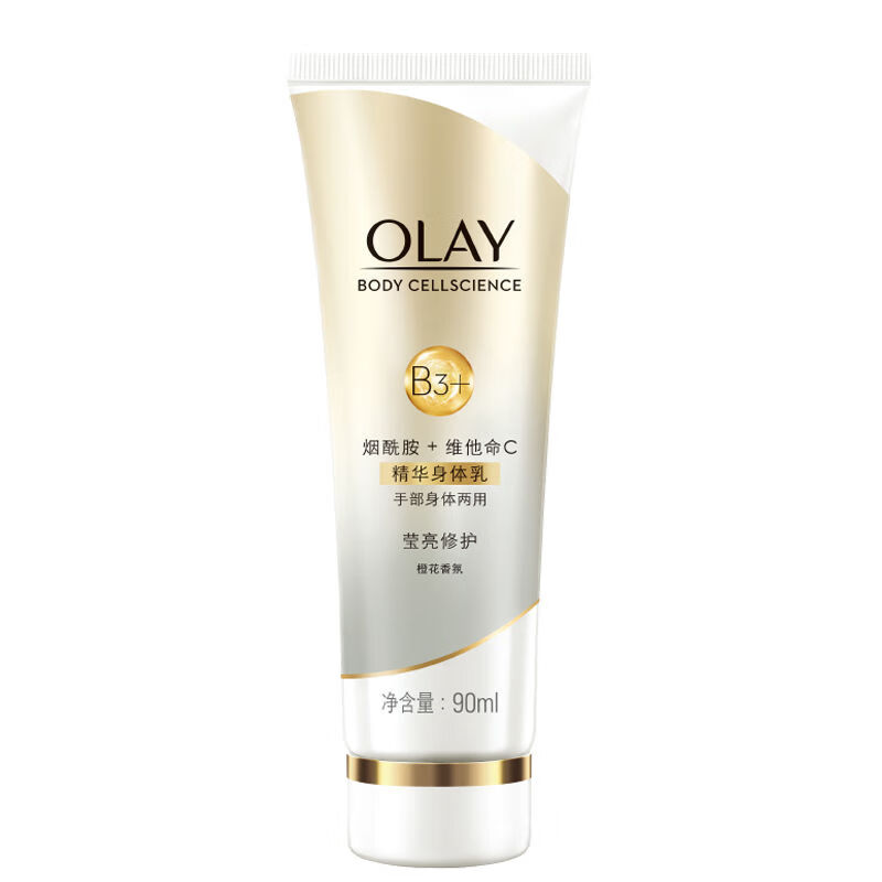 olay身体乳成分评测（olay身体乳是不是olay家的）