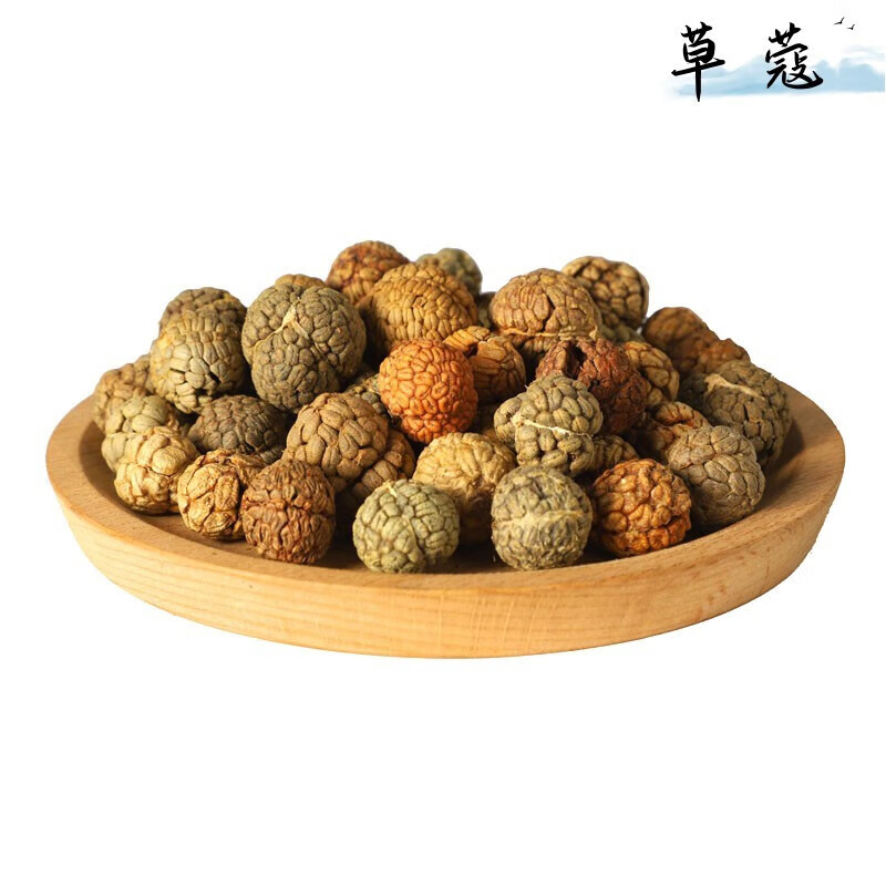 雅米佳 草蔻小草扣 草豆蔻 草寇香料老寇炖肉料卤肉调料煲汤香料大全