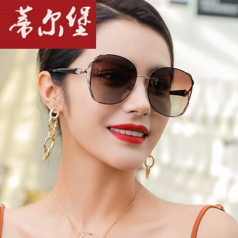 蒂尔堡轻奢太阳镜女2024年新款圆脸时尚偏光眼镜墨镜女大脸显瘦 茶金
