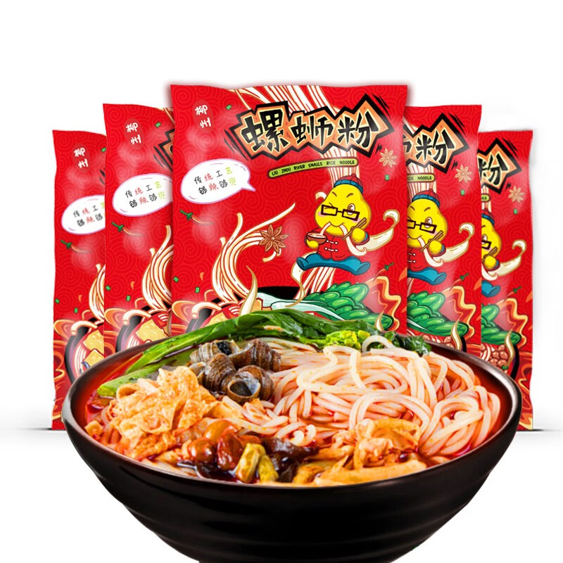 土芒佳品 螺蛳粉柳州320g*5袋 广西特产微辣米粉方便速食食品 螺狮丝粉