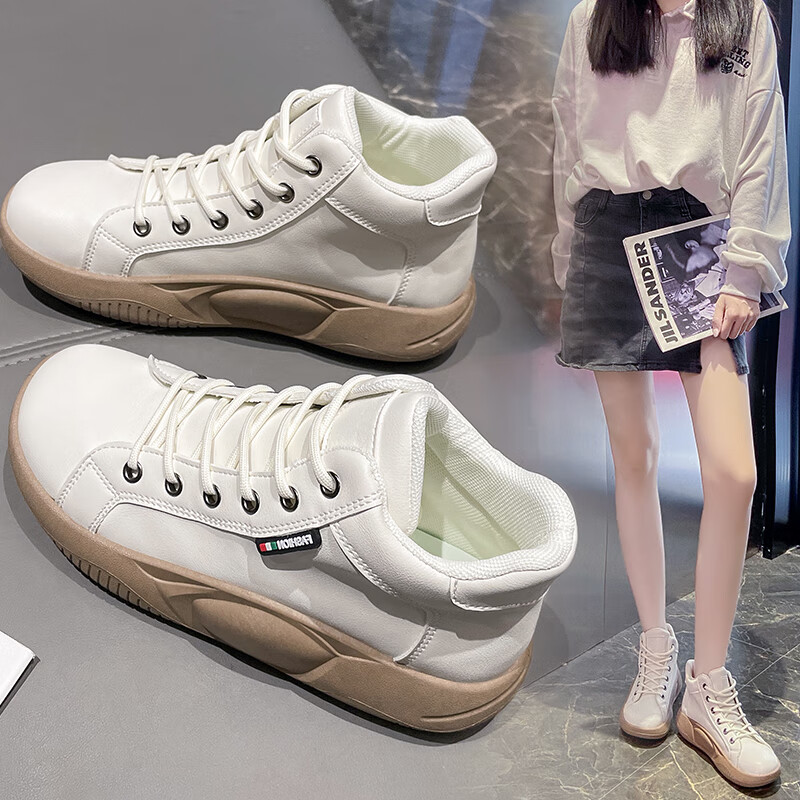 怎么查看女士休闲鞋历史价格|女士休闲鞋价格走势