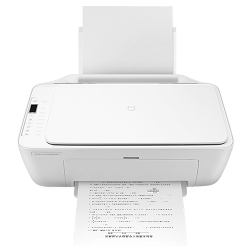 小米（MI）米家喷墨打印一体机 学生打印机无线打印办公学习彩色黑白家用复印扫描机 打印复印扫描一体机 小米喷墨打印机+黑墨盒套装
