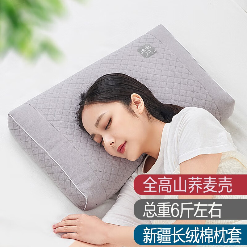 京东视频商品 2023-05-01 - 第16张  | 最新购物优惠券
