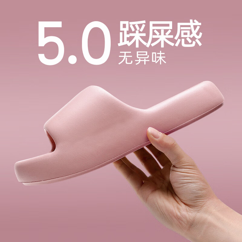 男士拖鞋京东史低|男士拖鞋价格走势图