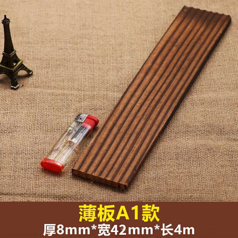 板材a1款:厚8mm*宽42mm*长4m