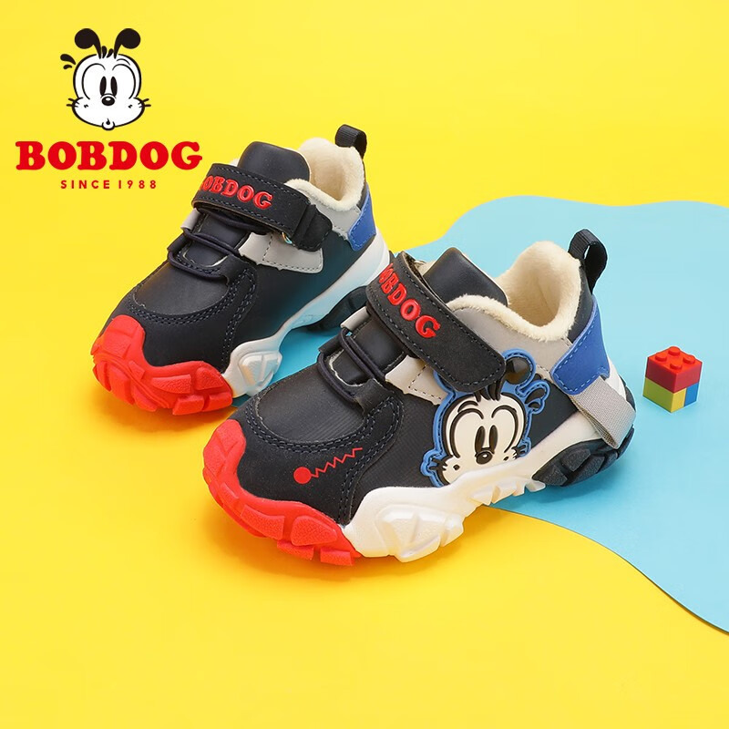 巴布豆（BOBDOG）童鞋宝宝鞋子冬季加绒新款加厚二棉鞋小童软底学步鞋女 藏青蓝/红 25 适合脚长14.8cm 原价¥104 券后¥87