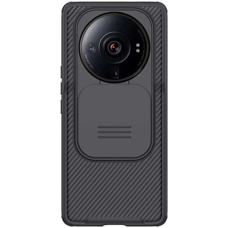 耐尔金 小米12S Ultra 手机壳 全包防摔护镜壳滑盖镜头摄像头创意保护套硅胶 黑色 29元
