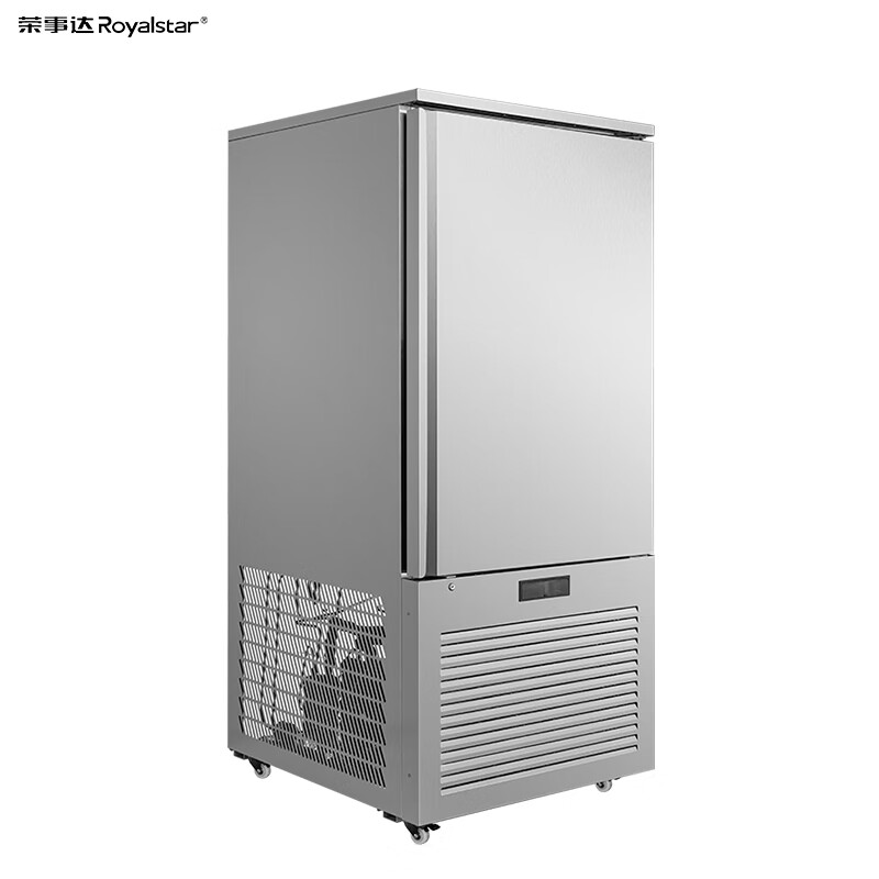 荣事达速冻急冻速冻柜商用-45度水饺包子海参速冻插盘-40度立式冰箱