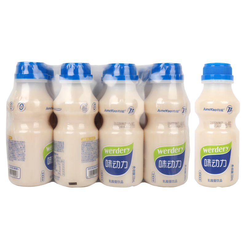 味動(dòng)力 多口味乳酸菌飲品牛奶乳酸菌飲料 草莓味330ML*12瓶