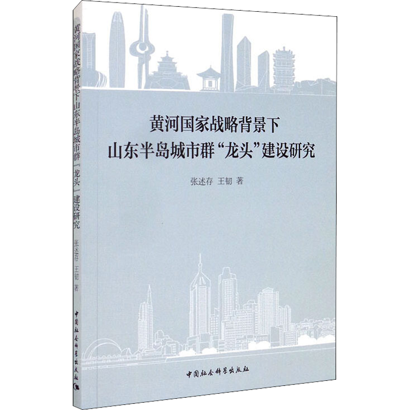 想要实现大赚钱?押宝「价格飙升」的终极秘籍来了!