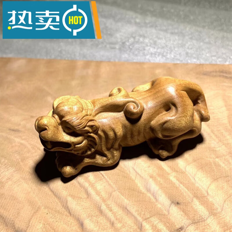 伊人意 金丝楠雕刻貔貅车载复古实木挂件葫芦小叶桢楠龙龟手把件工艺