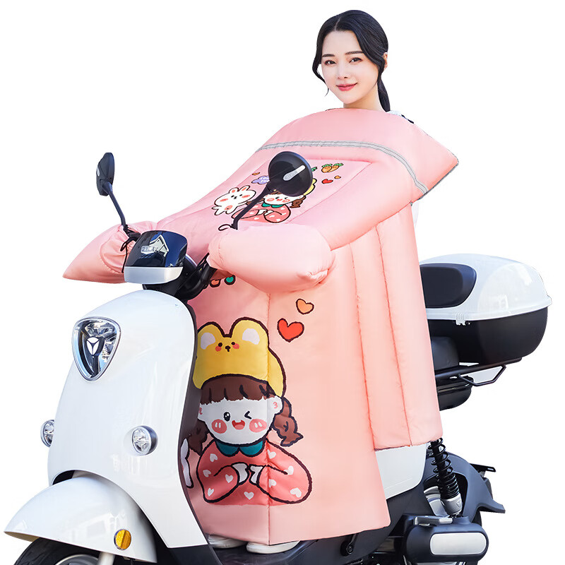 挡风被冬季 加绒电瓶车风挡冬天防水 保暖防风被冬 粉色-兔子和小女孩