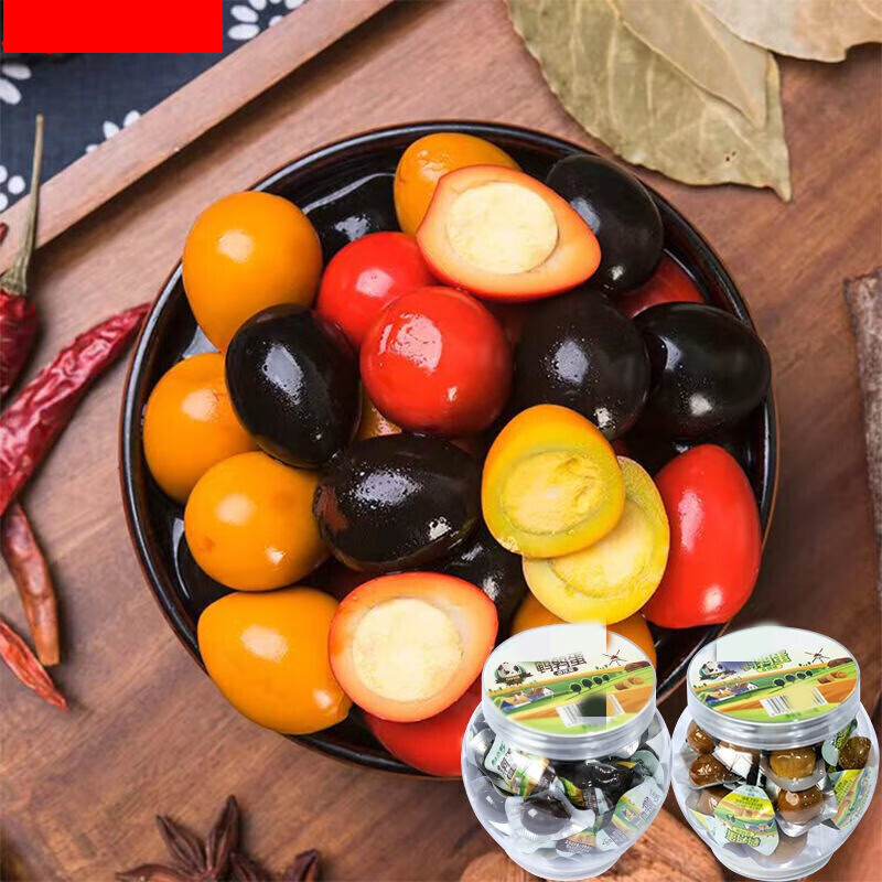 味优福鹌鹑蛋 鲜本鲜真实无壳鹌鹑蛋独立包装卤味盐焗香辣口味 盐焗味