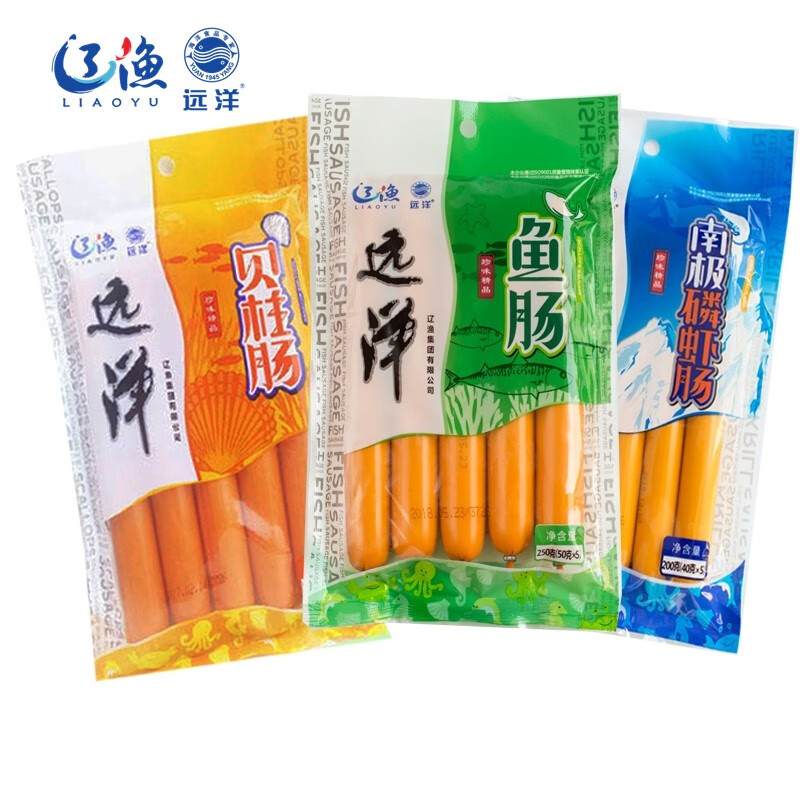 海味零食价格行情实时走势|海味零食价格走势图