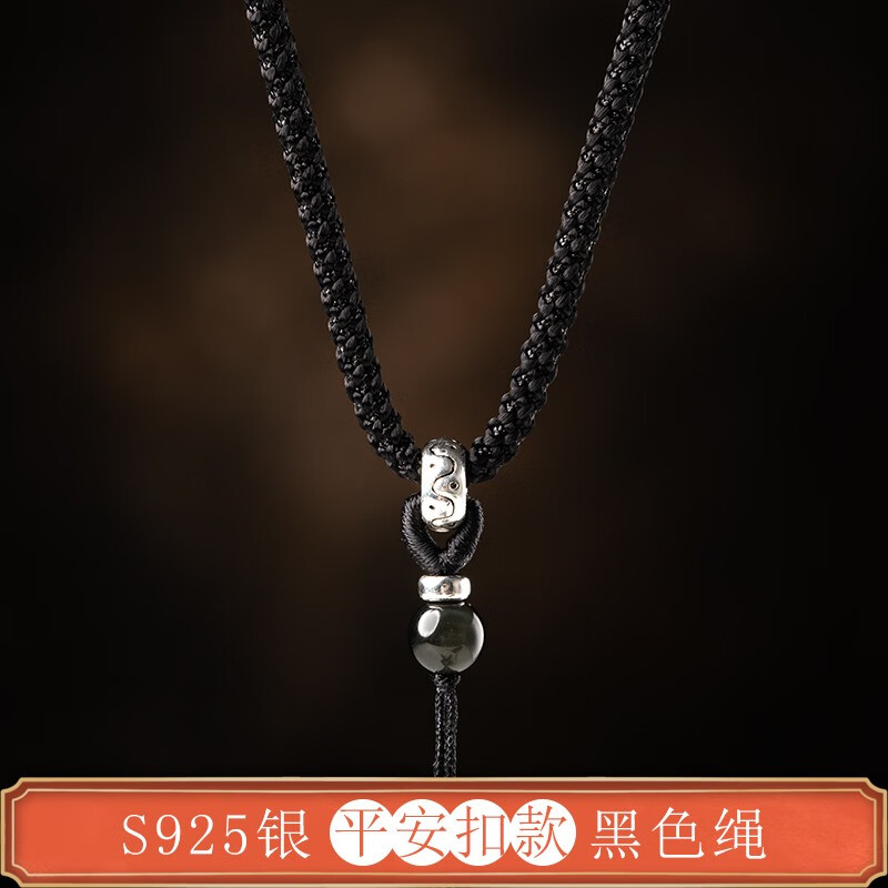 京东直接查看饰品配件价格走势|饰品配件价格比较