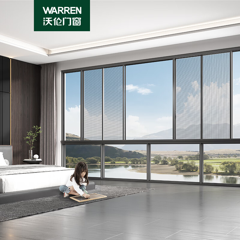 沃伦星宇系列112窄边推拉窗断桥铝门窗定制系统窗隔音窗封阳台落地窗