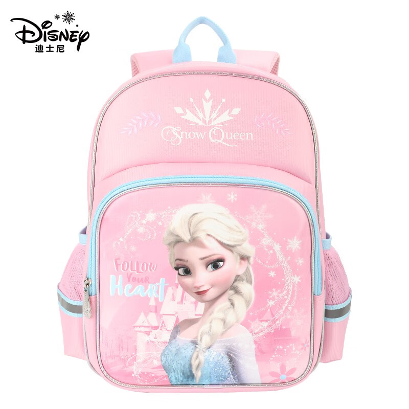 迪士尼（Disney）女童书包 1-3年级轻盈透气儿童书包 夜间荧光条学生书包 艾莎公主系列 FP8484A粉色