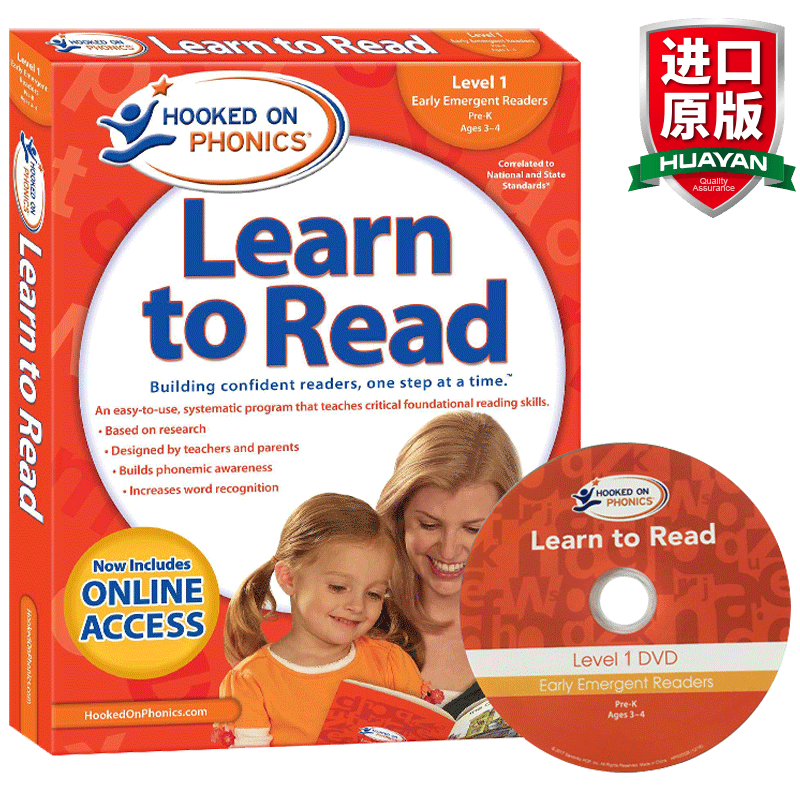 英文原版 迷上自然拼读系列第一级 Hooked on Phonics Learn to Read Level 1