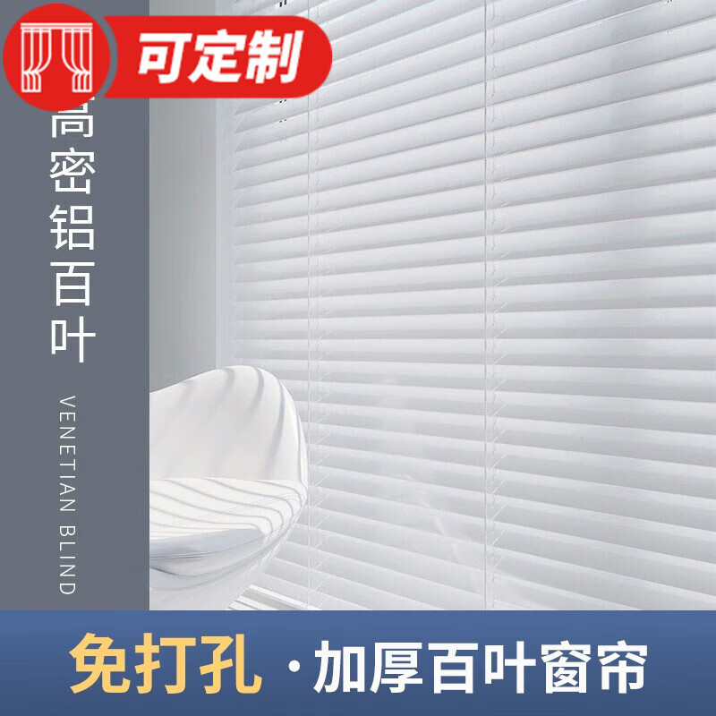 京东查窗帘窗纱价格走势|窗帘窗纱价格历史