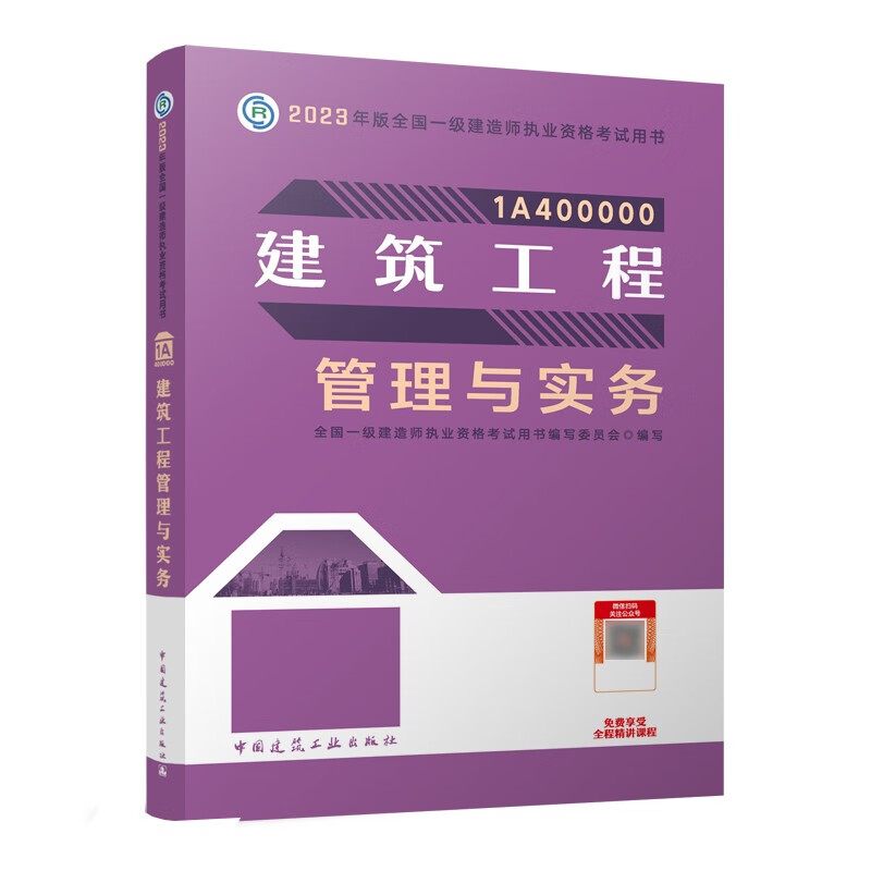 京东图书文具 2023-05-28 - 第1张  | 最新购物优惠券
