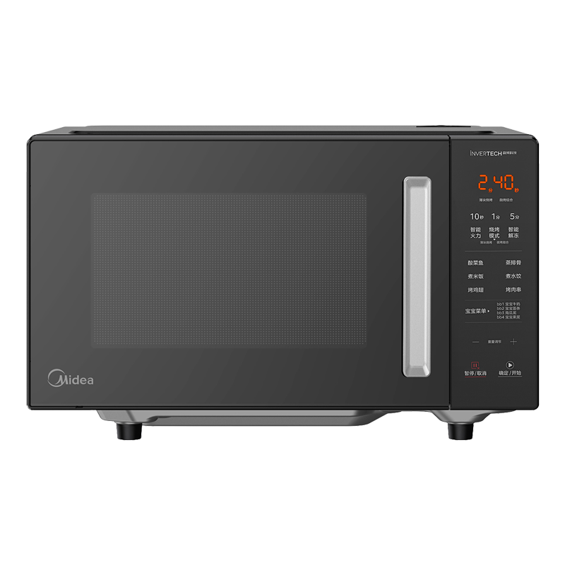 美的（Midea） 变频升级微波炉烤箱一体机 光波炉23升900W平板家用微烤光波炉 PC2320W 23L