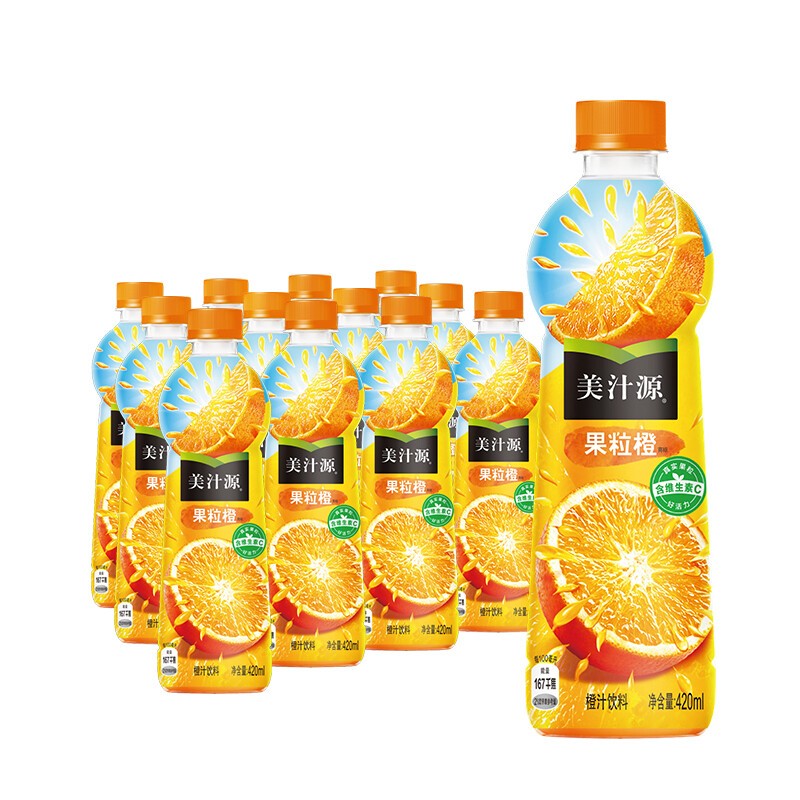 可口可乐(coca-cola)美汁源果粒橙420ml*12瓶果汁热带汁桃桃葡萄玫瑰