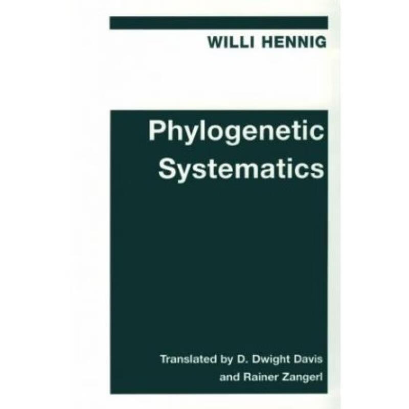 预订 Phylogenetic Systematics