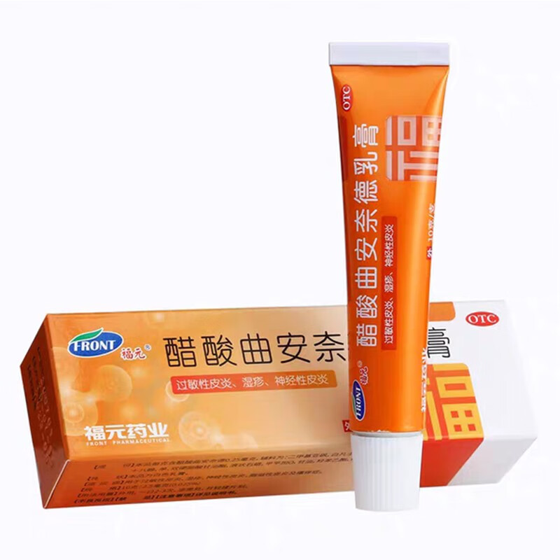[福元] 醋酸曲安奈德乳膏 10g:2.5mg/盒 标准装