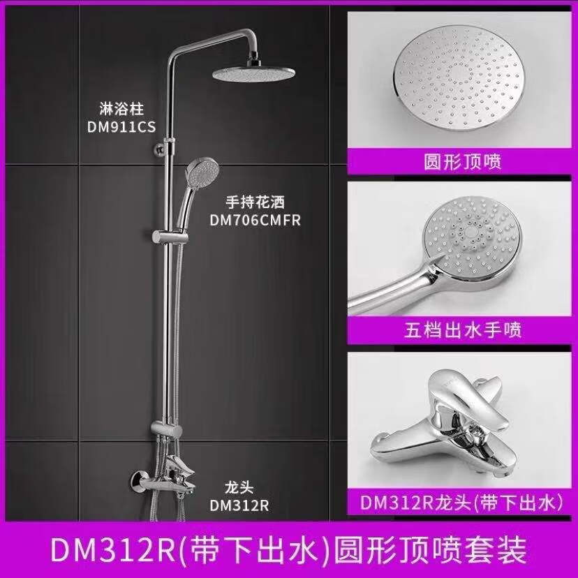 Toto 品牌报价图片优惠券 Toto品牌优惠商品大全推荐降序 4 虎窝购 Toto 品牌报价图片优惠券 Toto品牌优惠商品大全推荐降序 4 虎窝购