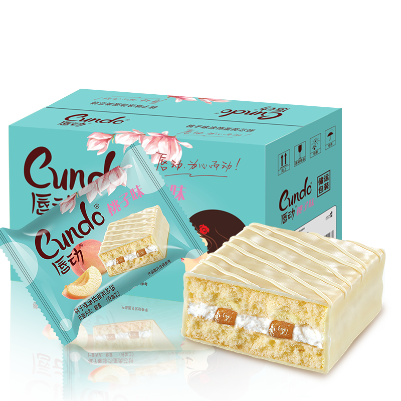 拍2件唇动蛋糕桃子味520g早餐休闲小零食礼包年货饼干蛋糕礼盒