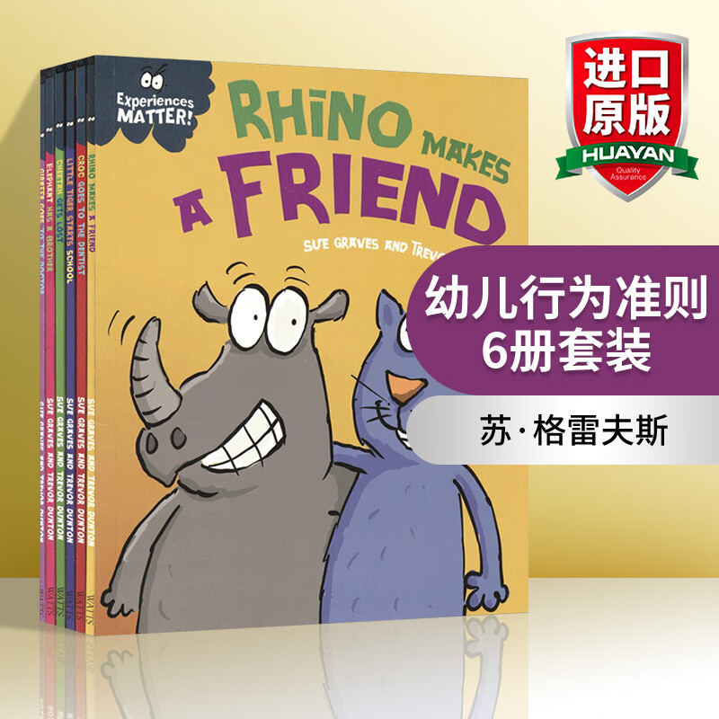 shrinkwrap，shrinkwrap是什么包装