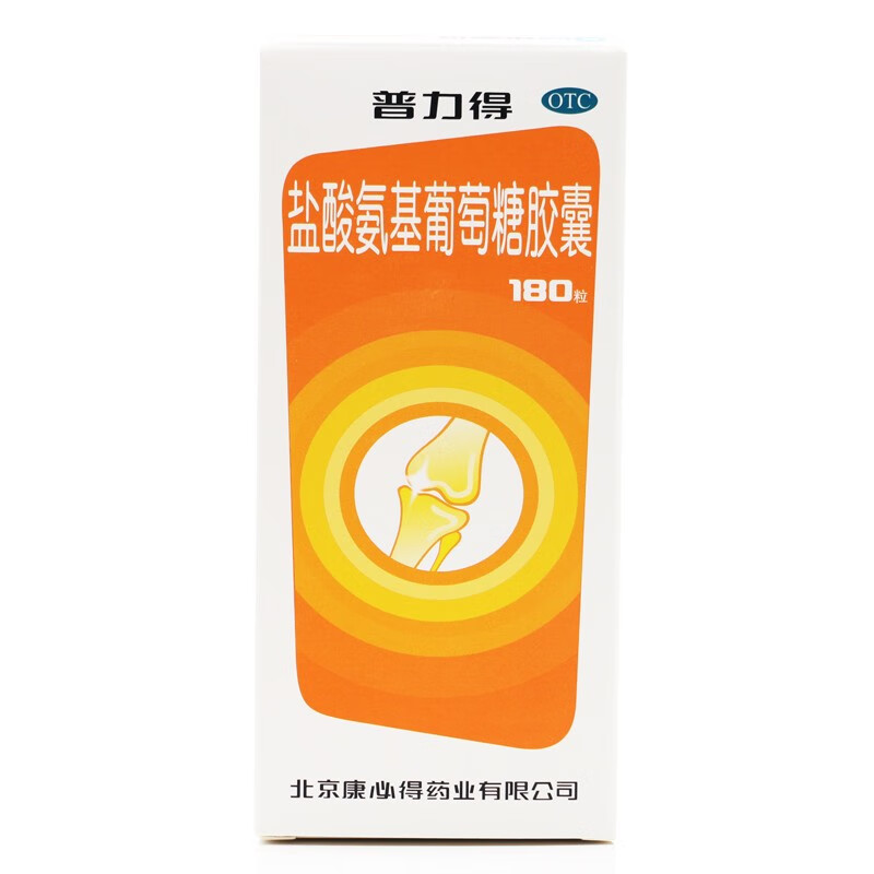 ���ڲ�����[������]���ᰱ�������ǽ��� 0.24g*180�� 1��װ104.5Ԫ