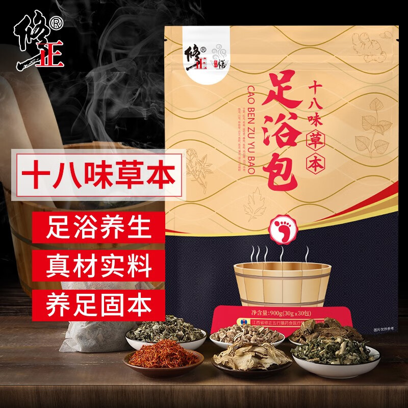惊喜来袭!最新价格走势分析,让你买到心仪的商品
