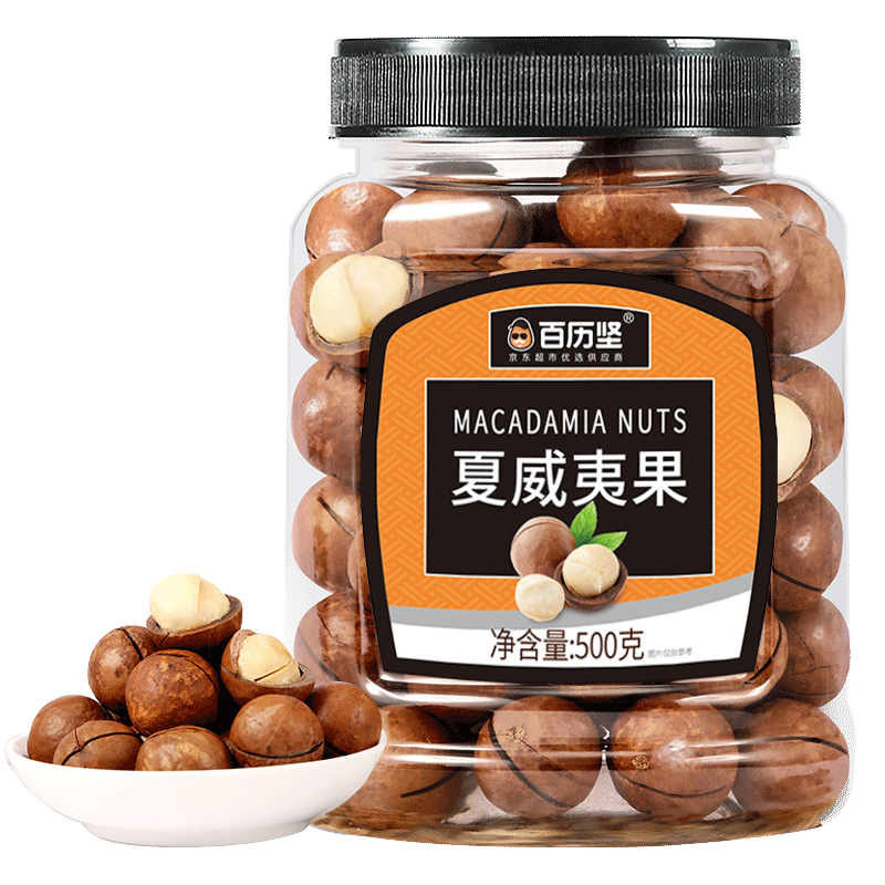 百歷堅(jiān) 罐裝夏威夷果500g 堅(jiān)果炒貨 年貨送禮 每日?qǐng)?jiān)果（內(nèi)含開(kāi)口器）