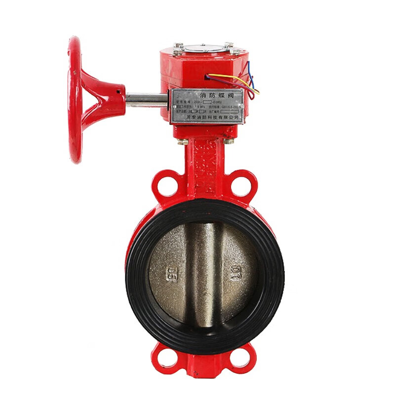 6mpa dn150对夹涡轮信号蝶阀