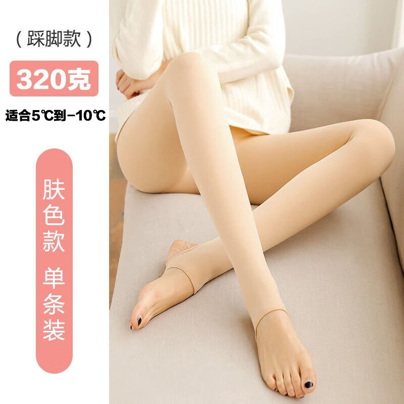 京东美妆穿搭 2021-02-07 - 第20张 | 最新购物优惠券 京东美妆穿搭 2021-02-07 - 第20张 | 最新购物优惠券