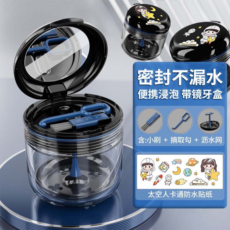 看其它口腔护理产品历史价格|其它口腔护理产品价格历史