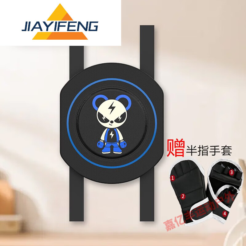 搏击器材品牌(搏击器超级搏击王品牌)