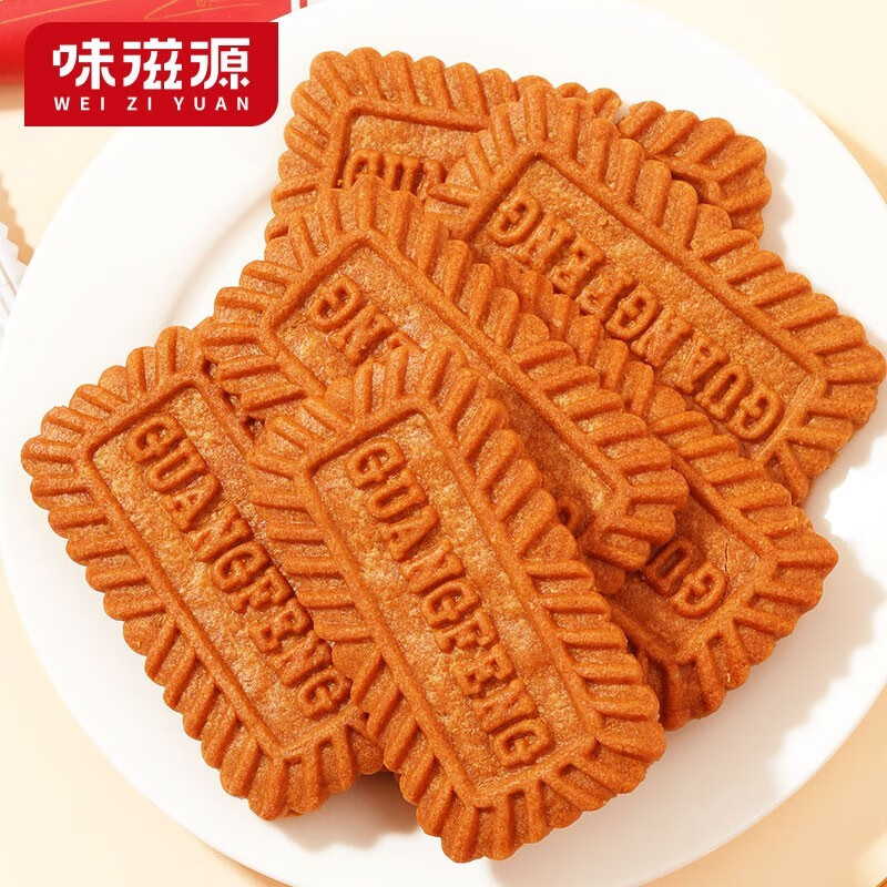 味滋源 焦糖脆饼干500g/盒糕点零食薄脆饼干焦糖曲奇饼干-2 味滋源焦糖饼干500g/箱 1件