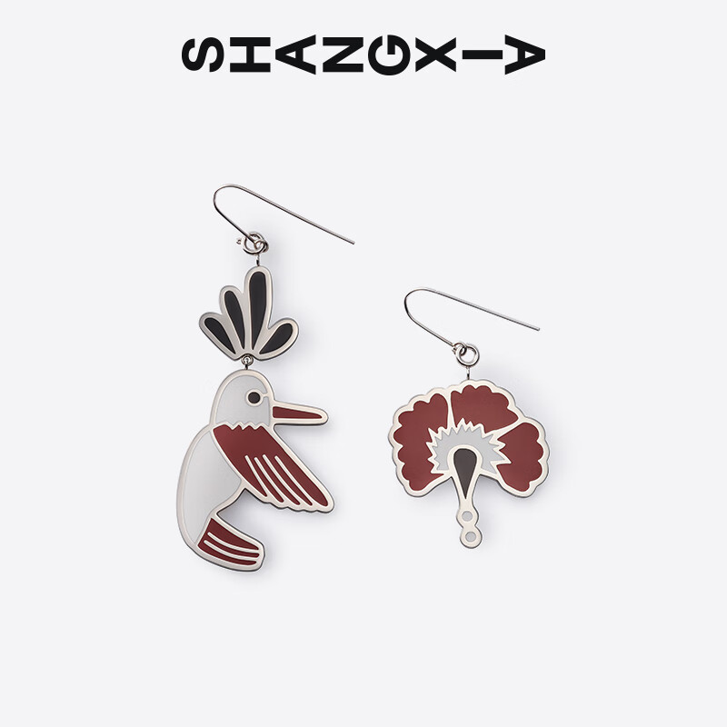 京东饰品价格走势图哪里看|饰品价格比较