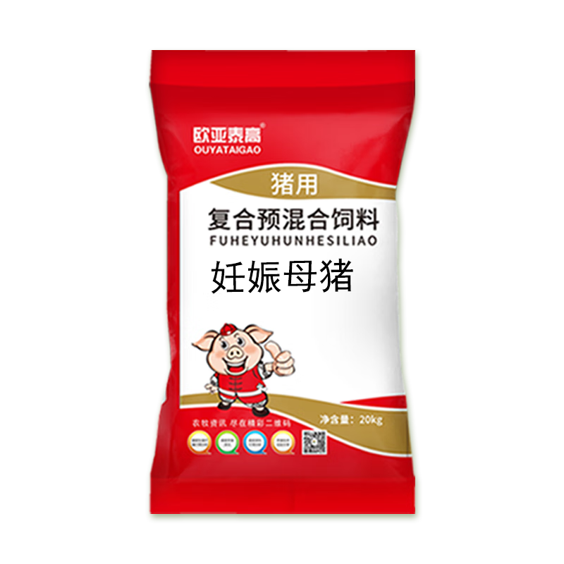 欧亚泰高4%妊娠母猪预混料 微量元素乳腺丰满防便秘母猪饲料20Kg/袋 1袋 4%妊娠高性价比高么？
