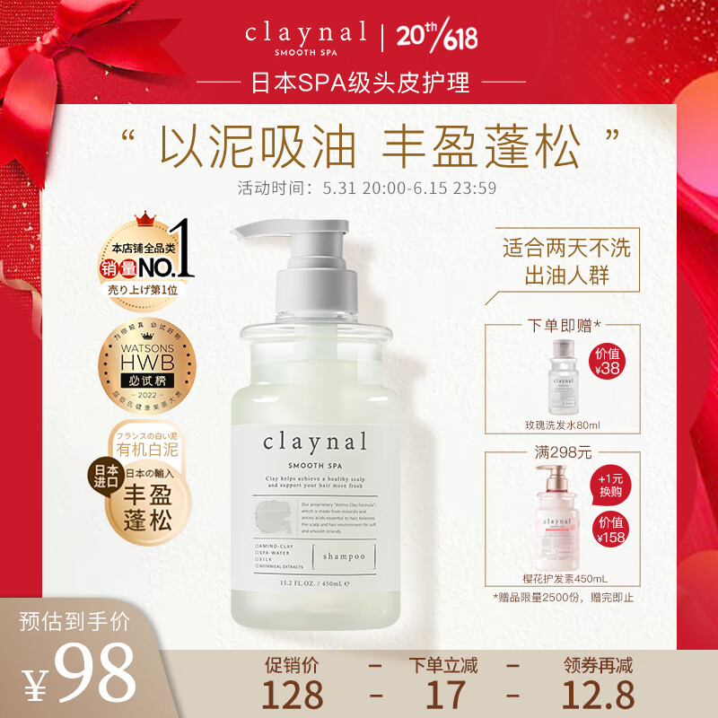 京东视频商品 2023-06-14 - 第17张 | 最新购物优惠券 京东视频商品 2023-06-14 - 第17张 | 最新购物优惠券