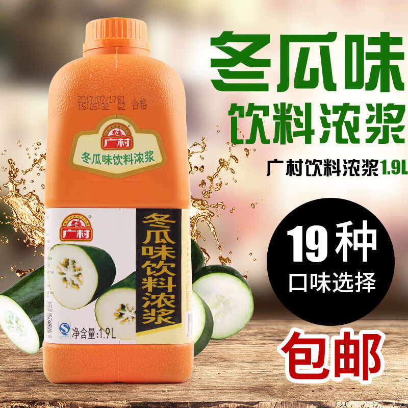 15瓶奶茶炼乳茶饮料整箱醇厚饮品康师傅饮料
