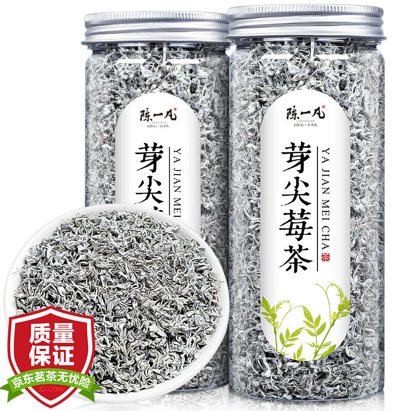 花草茶历史价格查询工具|花草茶价格走势图