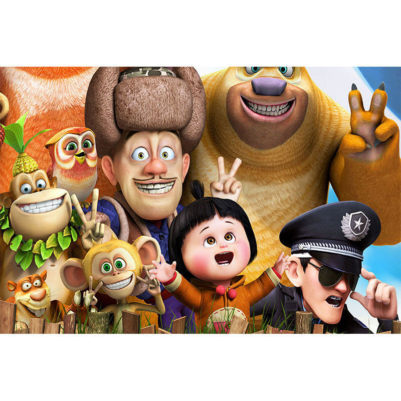 熊大熊二拼图 熊出没熊大熊二儿童木质拼图1000片500片卡通动漫人物