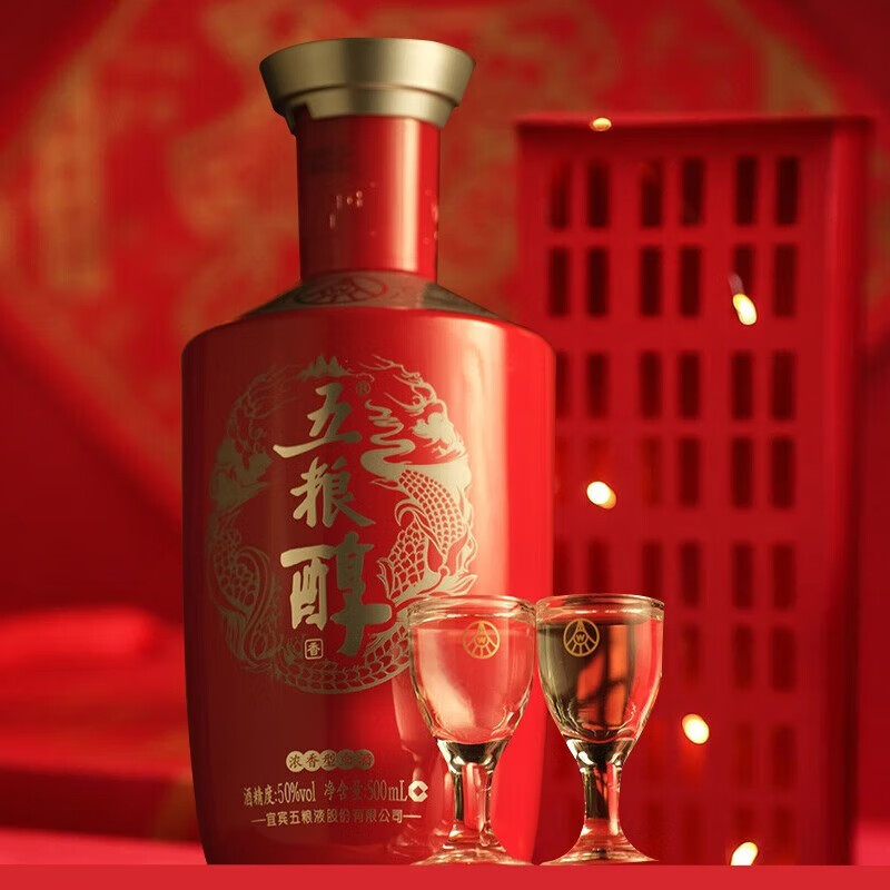 五粮醇五粮液宜宾总厂 五粮醇浓香型白酒整箱礼盒粮食酿造宴请送礼佳品 50度 500mL 6瓶 五粮醇红装