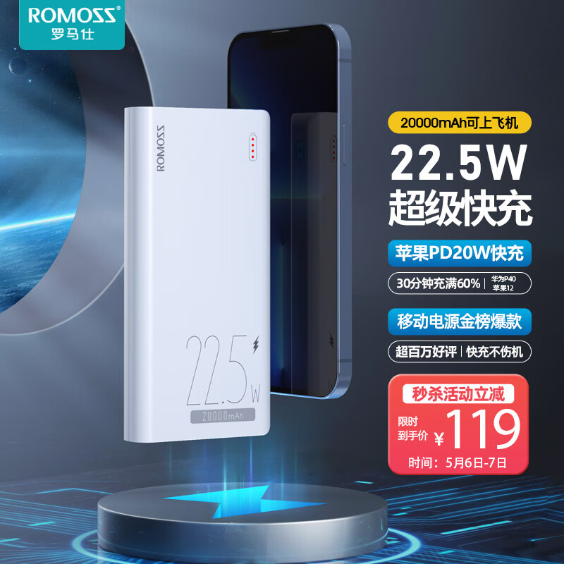 京东数码家电 2023-05-07 - 第10张 | 最新购物优惠券 京东数码家电 2023-05-07 - 第10张 | 最新购物优惠券