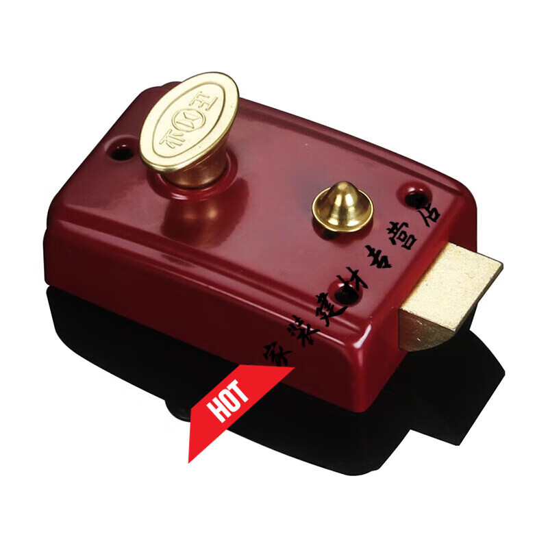 哩也波哩也708单舌锁家用老式铁门木门宿舍红色外装子通用通开型 708